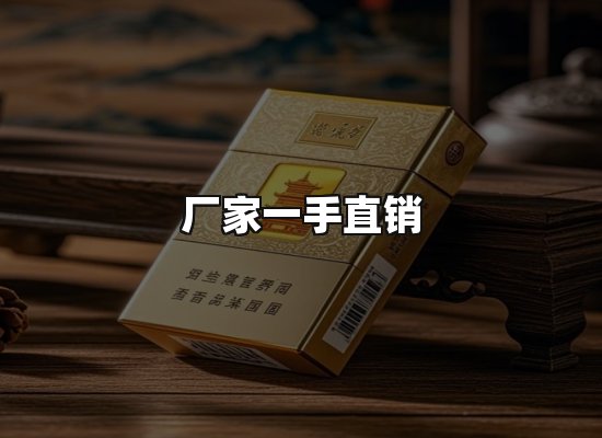 专业优势